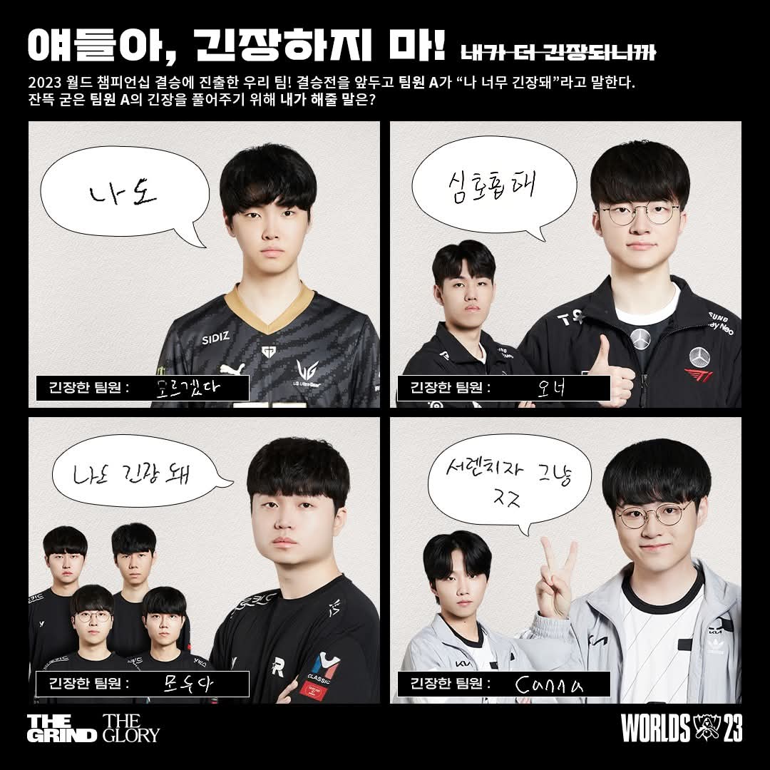 가타 🎢 🎢🎢 tweet media