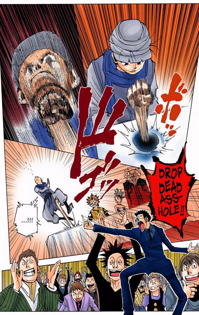 اللنسرة Corbray tweet media