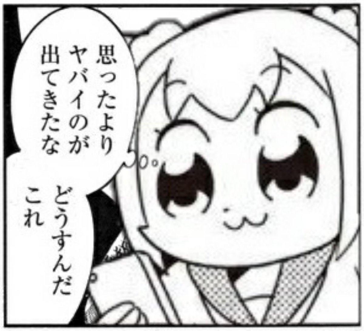 yuutosi_hiyuu's tweet image. F5、国家支援の攻撃者による不正アクセスでソースコード流出 CISAが緊急指令(ITmedia NEWS)
#Yahooニュース
news.yahoo.co.jp/articles/68a3a…