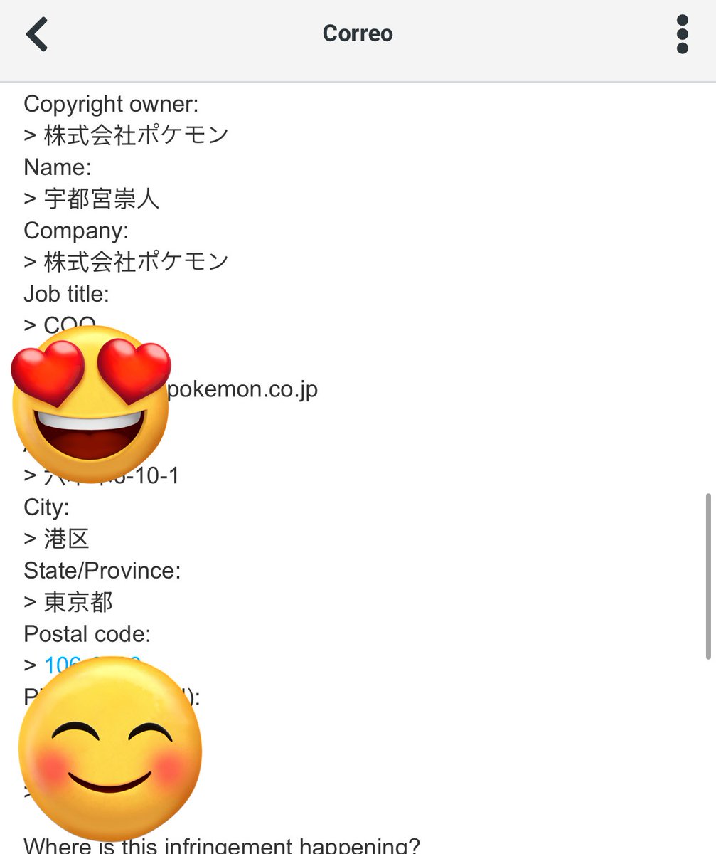 CentroLeaks's tweet image. 