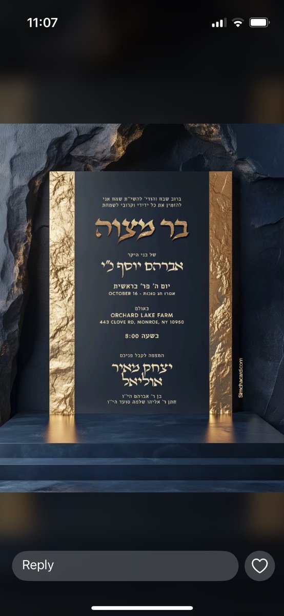 Ichud72's tweet photo. https://t.co/6HLSpg9Cbn