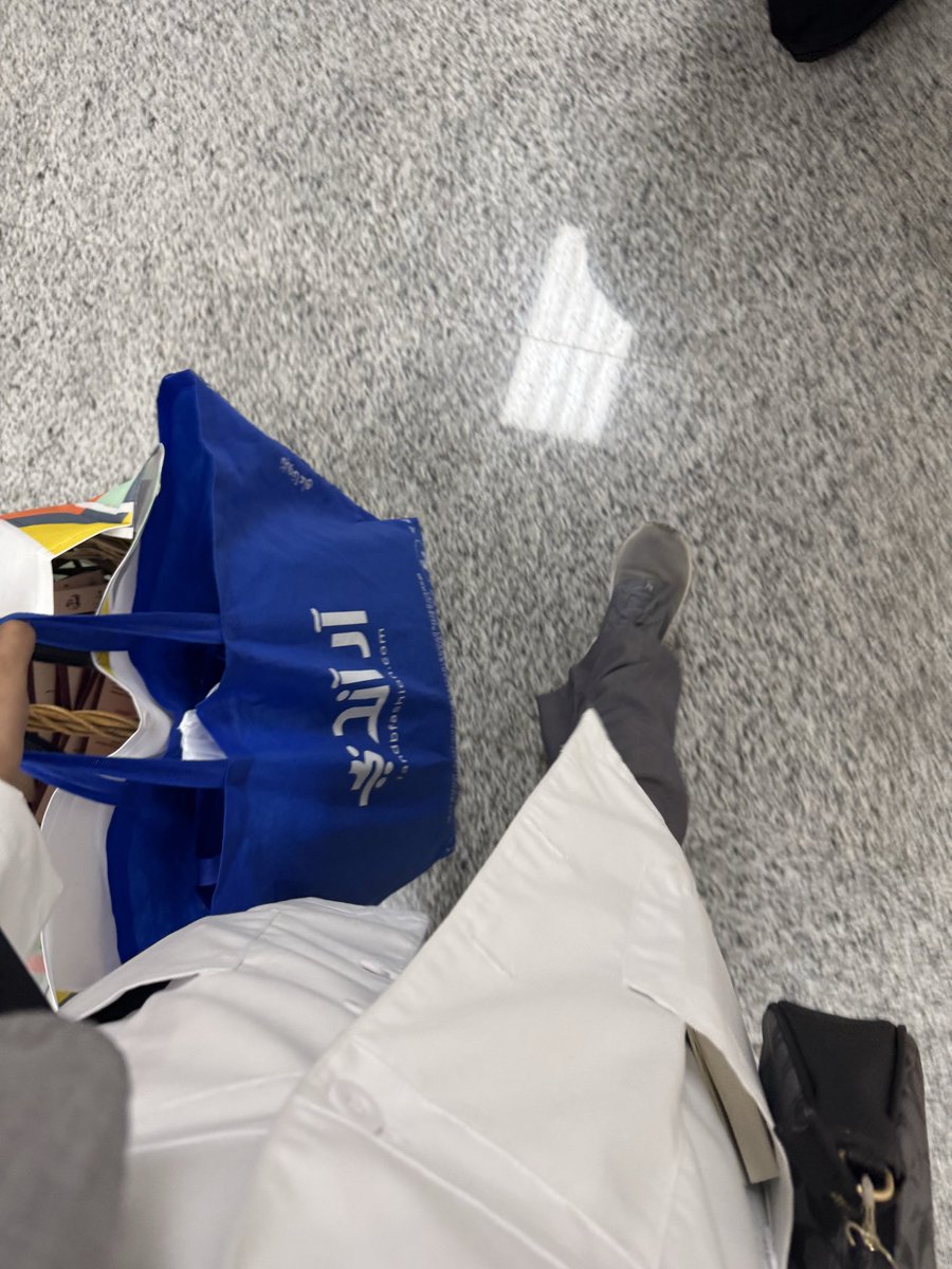 🦋Atheer tweet media