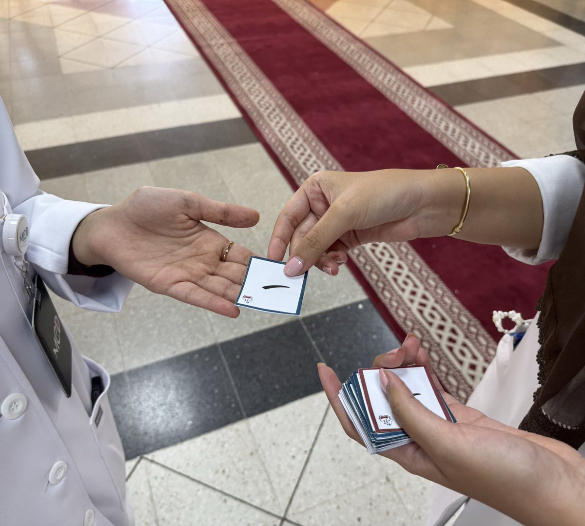 🦋Atheer tweet media