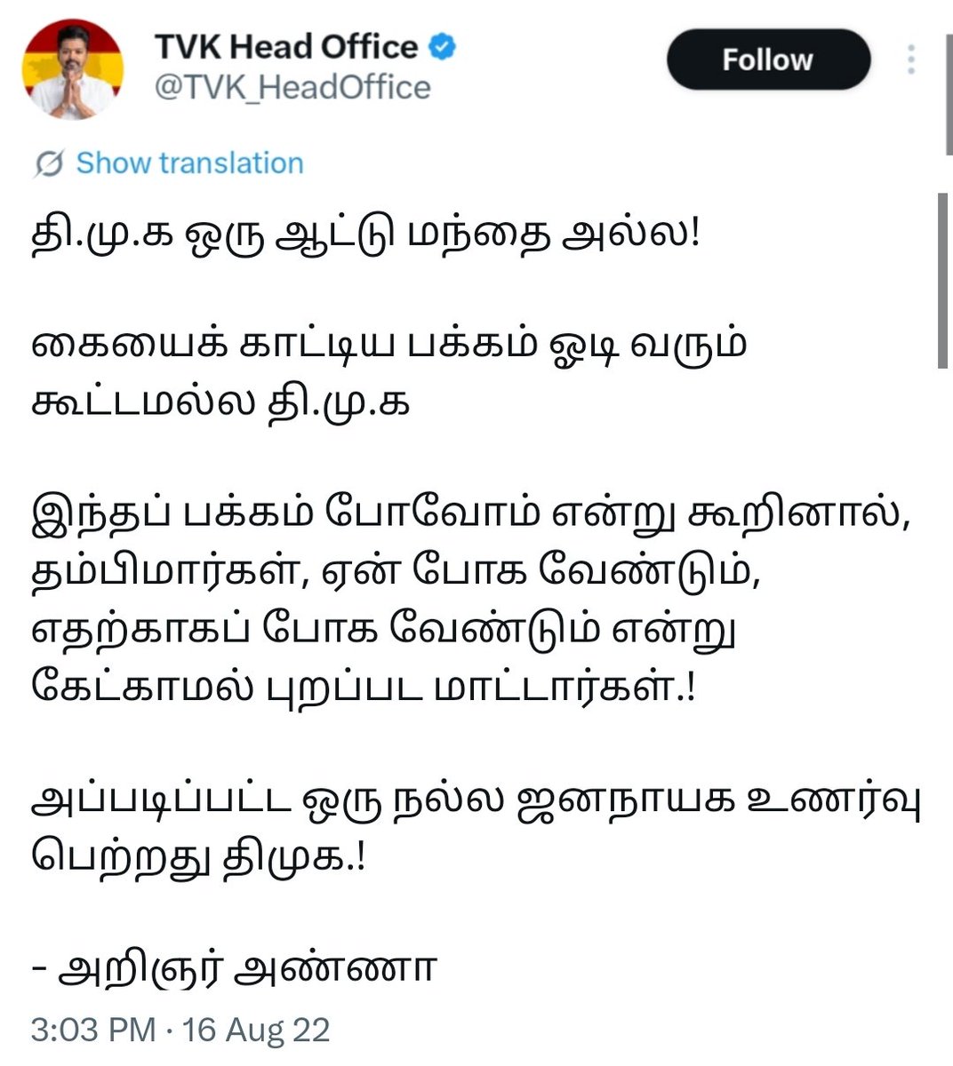 Tweet media one