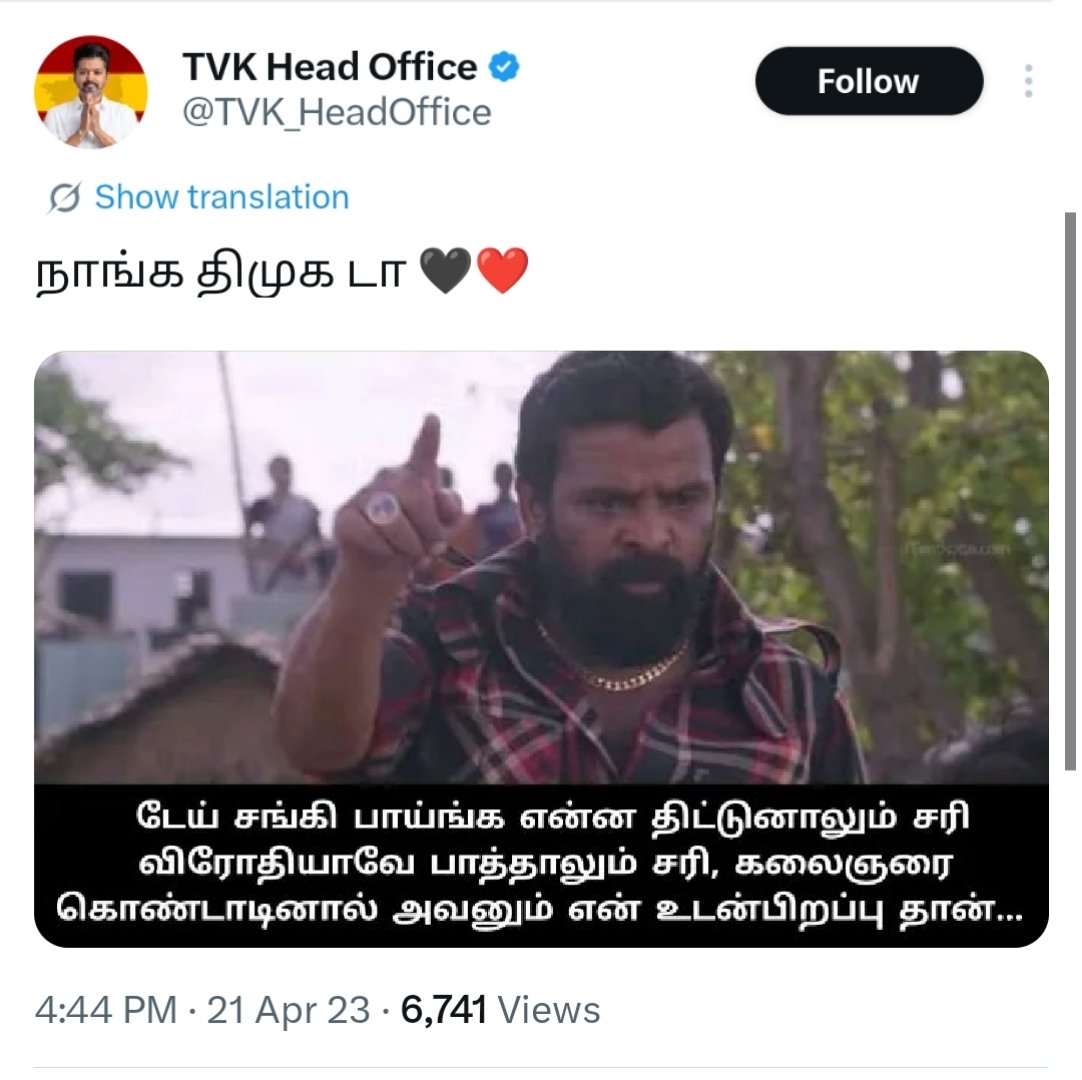 Tweet media one