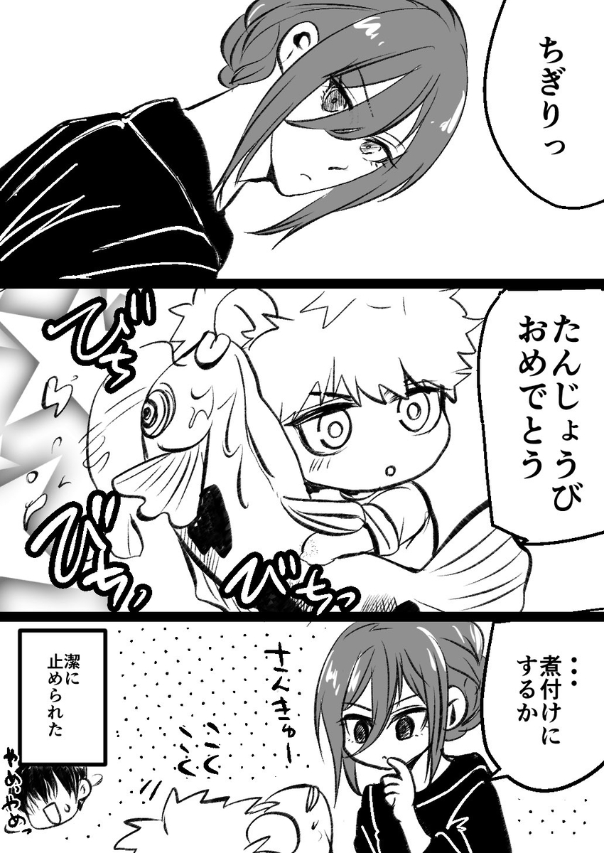ベッチー tweet media