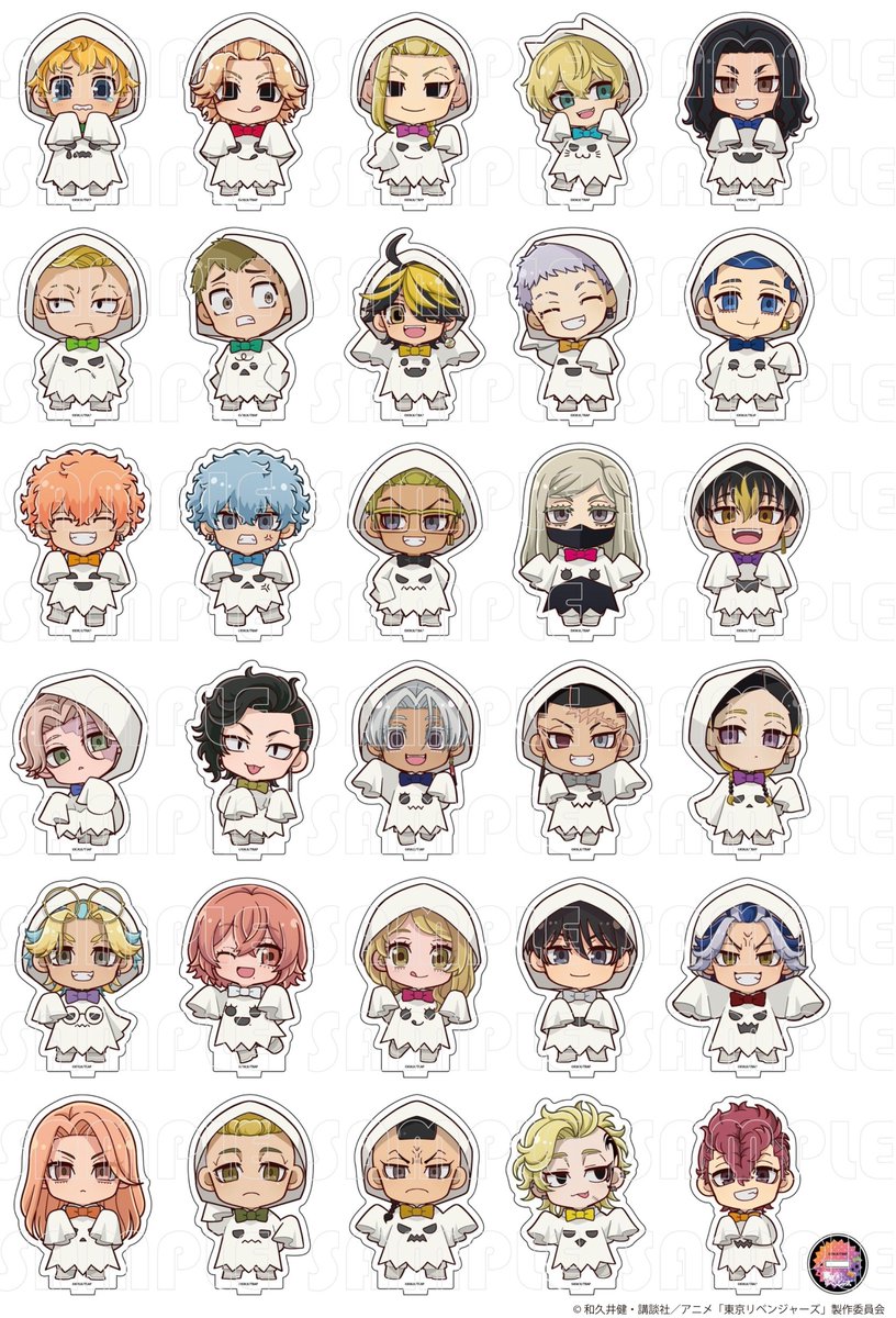 速報！ 東京リベンジャーズ グッズ情報！ (@toman_gc) / X