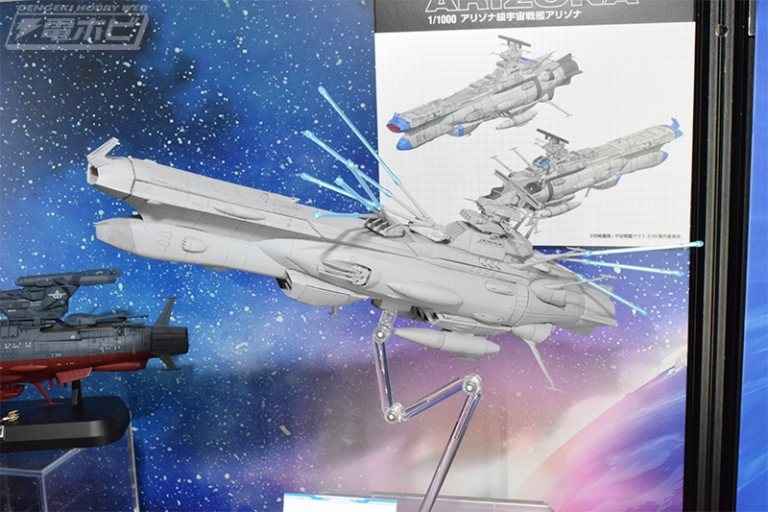 電撃ホビーウェブ on X