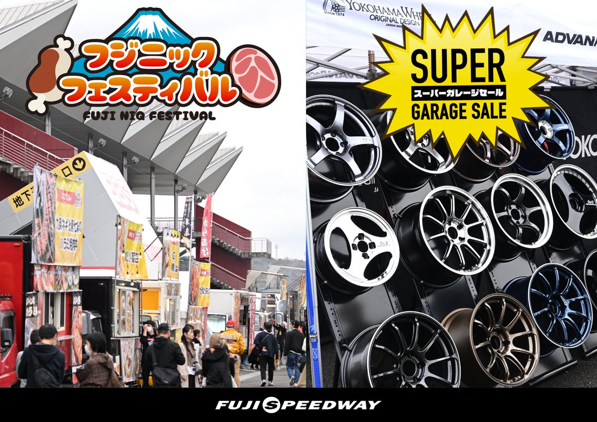 S.Fuji様 リクエスト 4点 まとめ商品 S.Fuji様 リクエスト 4点 まとめ商品 Fuji様 リクエスト 4点