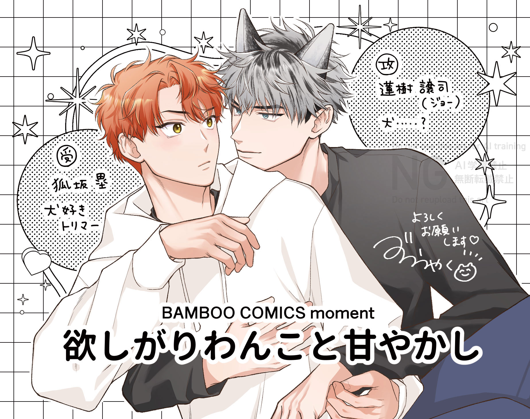 moment編集部2nd on X: 