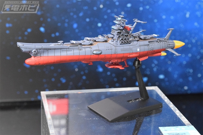 宇宙選管やまと　ビックスケール 宇宙選管やまと ビックスケール 宇宙選管やまと ビックスケール 【公式