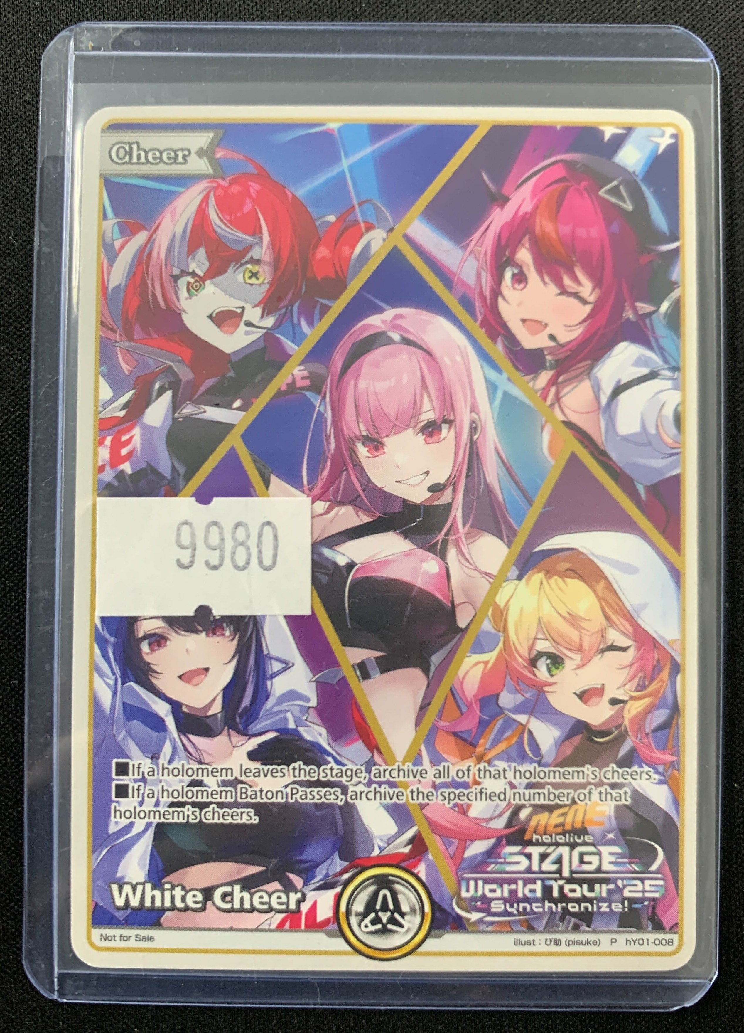 ホロカード秋葉原店@ホロライブ専門店×トレカ・グッズ🏝️買取