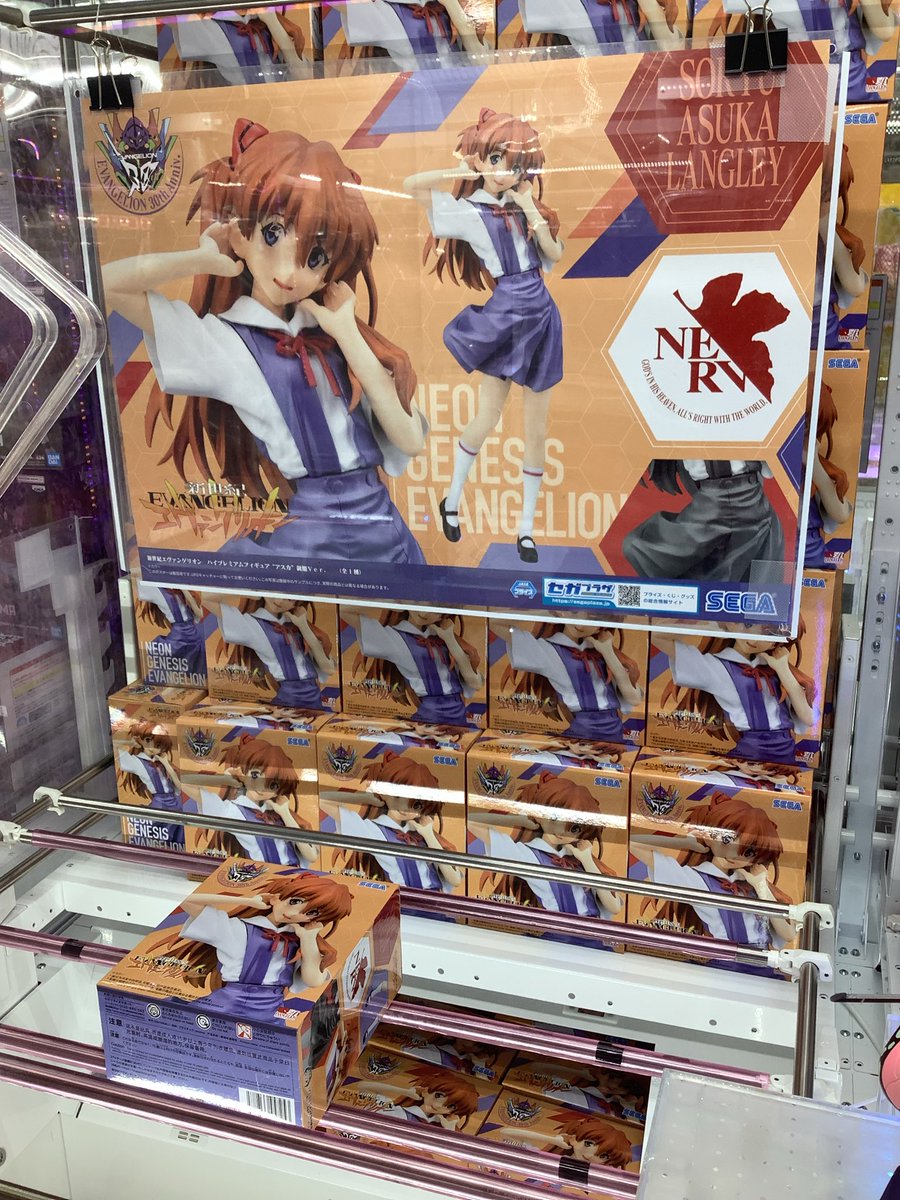 霞 拳志郎ページ ブースターパック 星火燎原編 爆照！一番星 ｜ Z/X - Zillions of