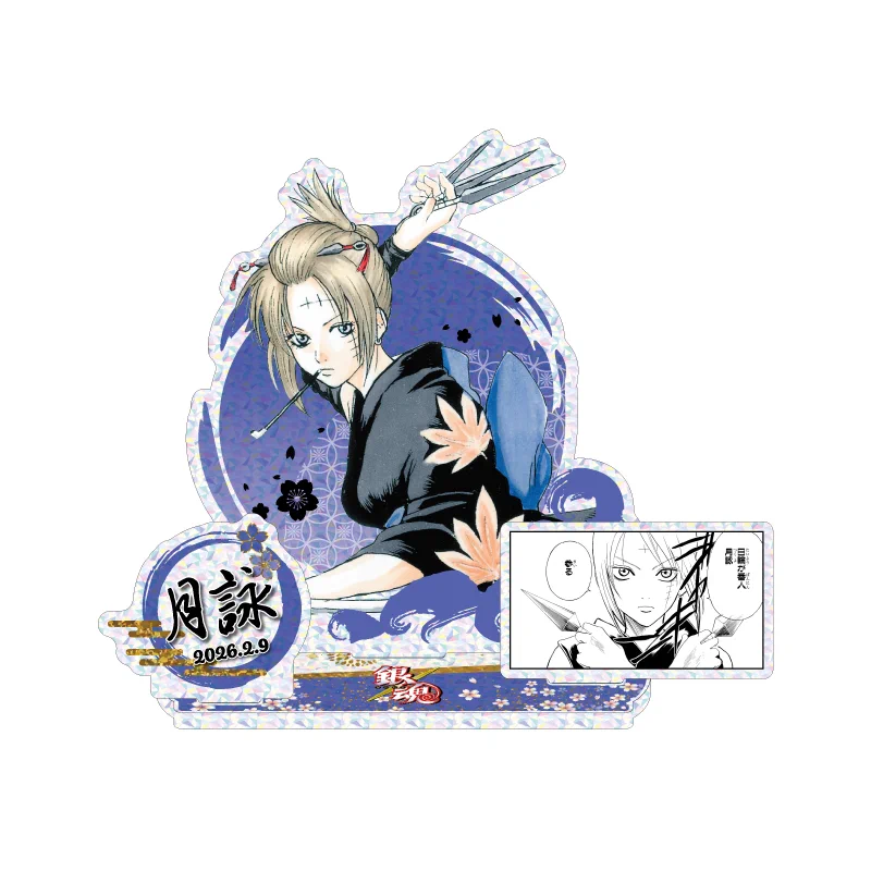 ジャンプキャラクターズストア on X: 