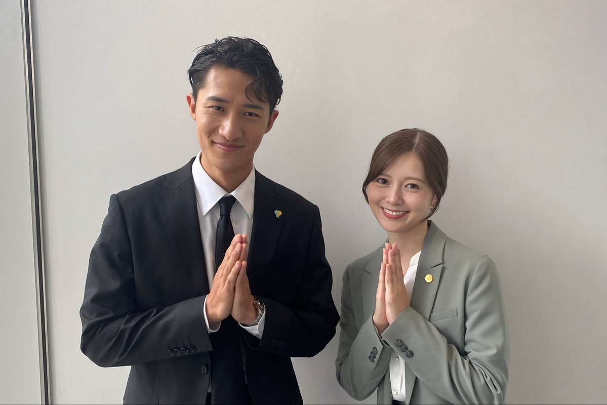 #恋する警護24時 ᝰ✍︎꙳⋆
✐☡ season2 現場報告

ワイドショージャック📺
ありがとうございました💛

いよいよ今夜11:15から放送スタート！
みなさんテレビの前に集合ですよ！

#恋警護2
#岩本照 #SnowMan
#北沢辰之助
#白石麻衣
#岸村里夏
#考察系アクションラブコメディ
#任務なので