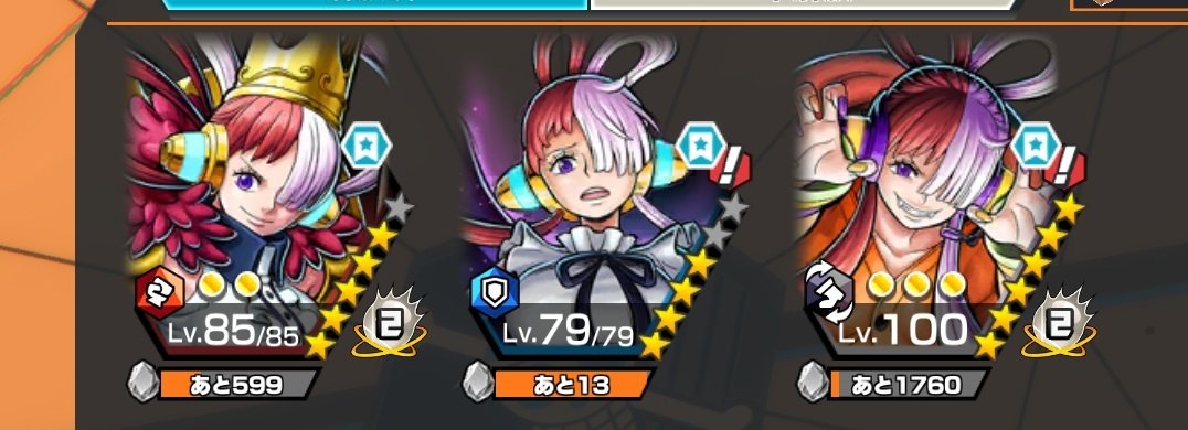 ありがとうたなp