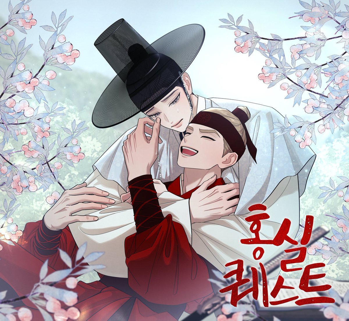 Creo que dentro de los invitados a esta fiesta estarán Kihoon, Yeon, Taeju y Euihyun ❤️

#BOMSWEETHOME #BomtoonSeasonsGreetings #FiestaEnCasa #Bomtoon10Aniversario