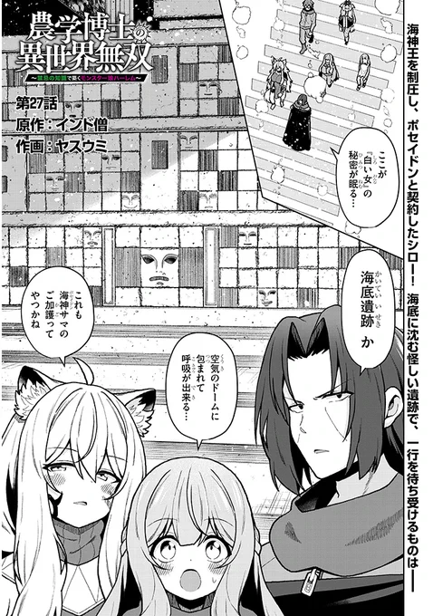 (2/4) 
