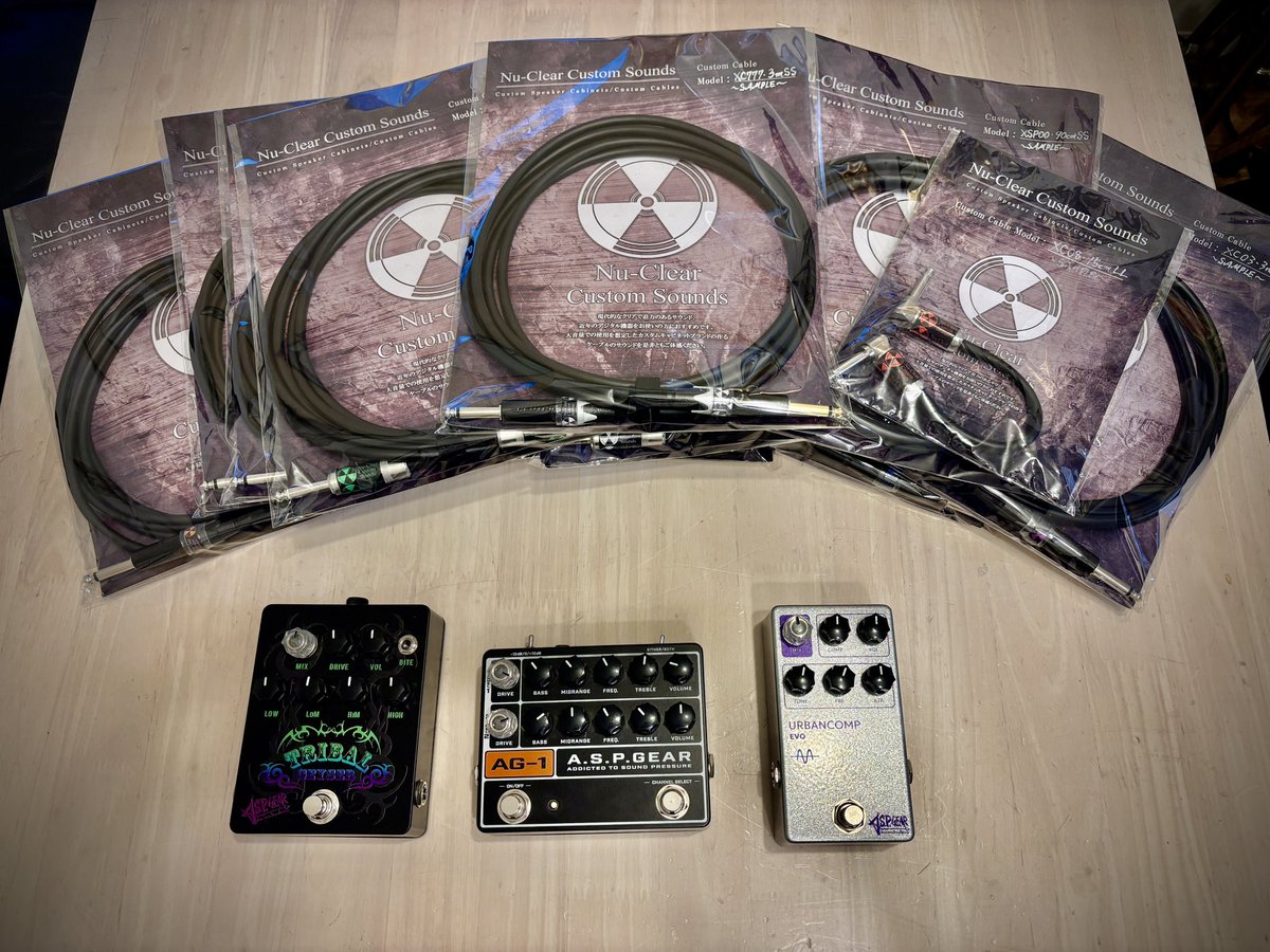 ［処分］Nu-Clear Custom SoundsとDISTORTION Nu-ClearCustomSounds (@NuClearCustomS1) / Posts / X