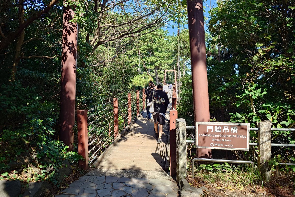 倫 高橋 新鉃鋼ビルディング 本館 | 高橋カーテンウォール工業