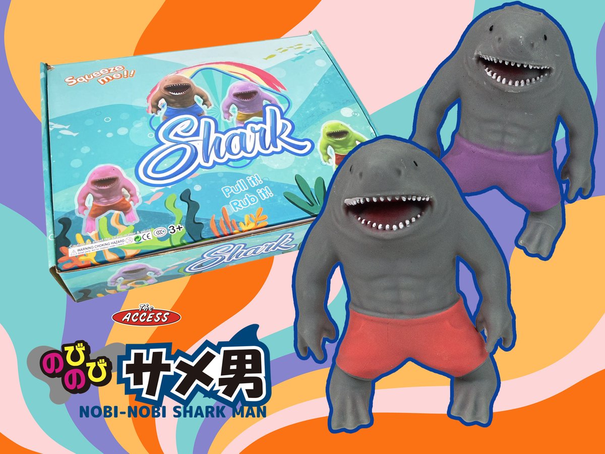 新製品案内】！入荷しました！ 一度見たら忘れられない🌴 のびのびサメ