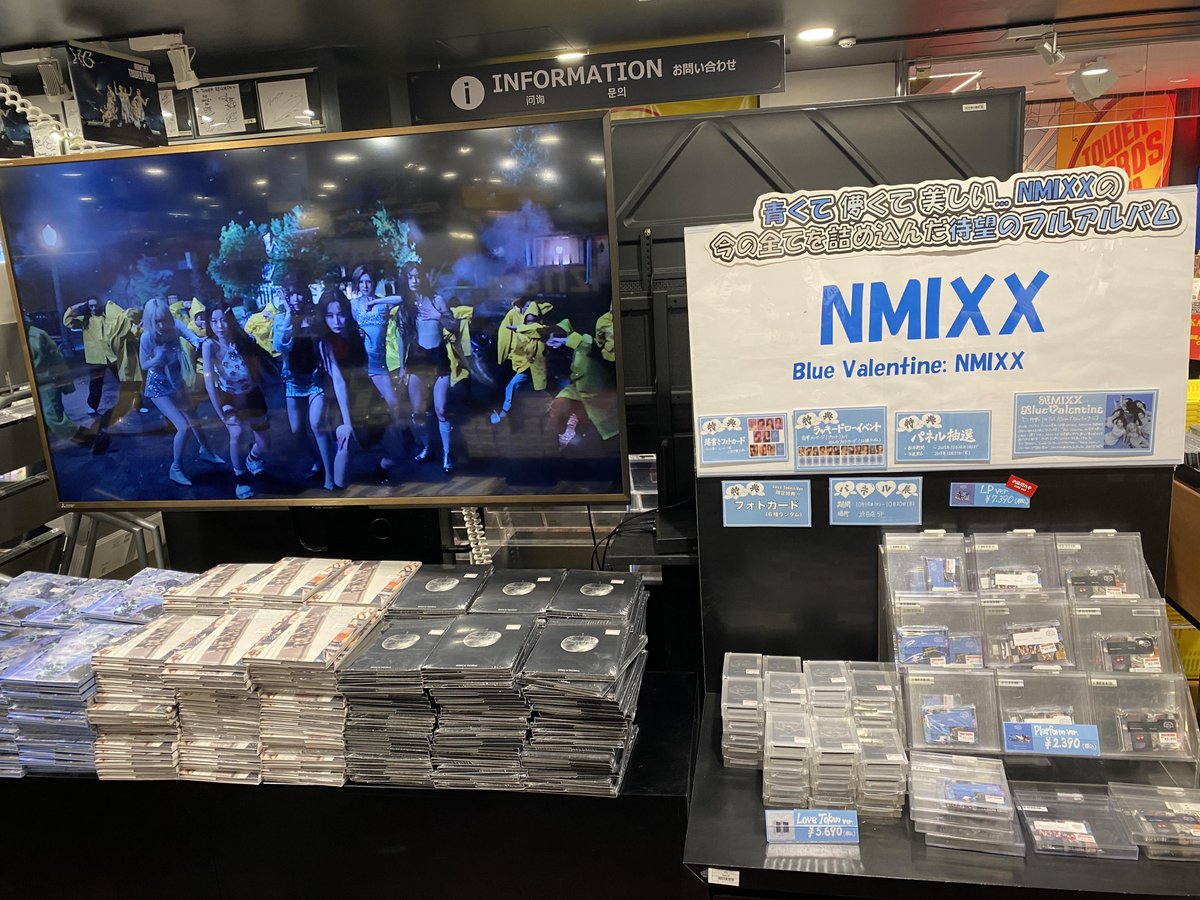 タワーレコード渋谷店 on X: 