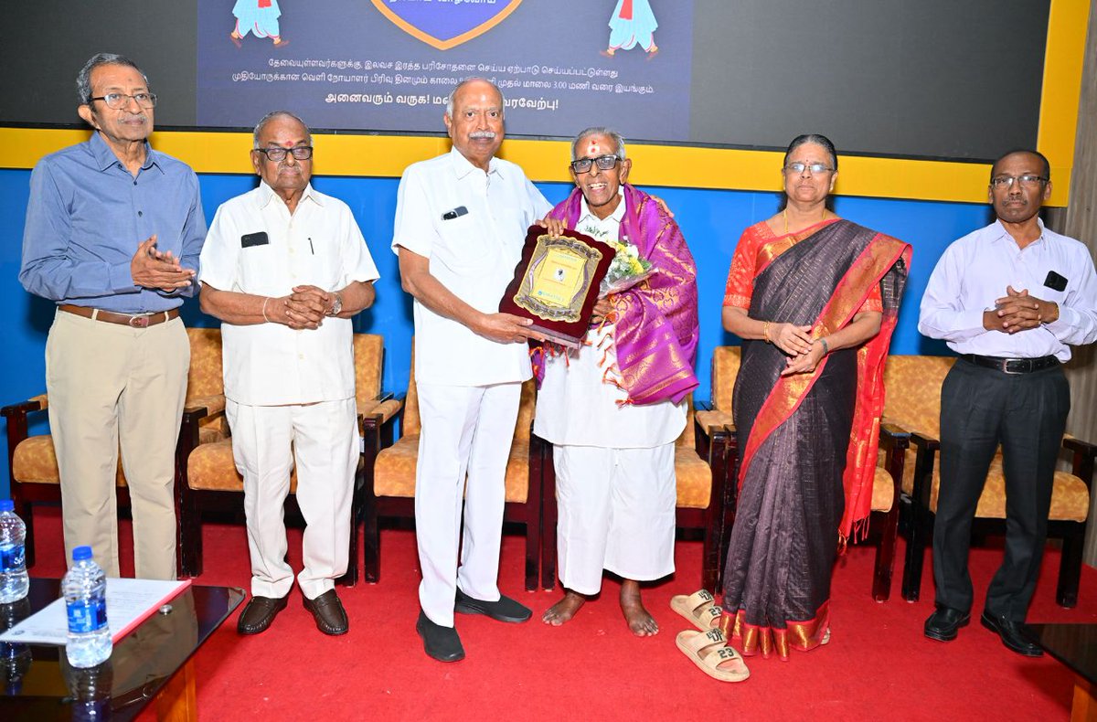 SIMATS2's tweet image. Celebrating Wisdom and Well-being on World Geriatric Day

Saveetha Medical College &amp;amp; Hospital, under SIMATS, marked World Geriatric Day with heartfelt celebrations, promoting health, dignity, and happiness for the elderly.
#SIMATS #simatsuniversity #saveetha #SaveethaMedical