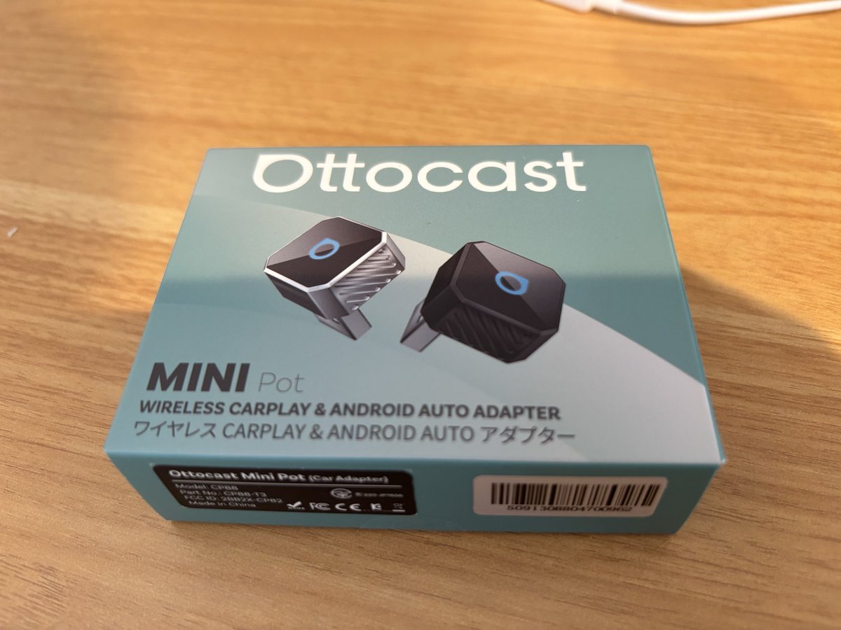 ciela's tweet image. Amazonでセールになってたので買ってみた