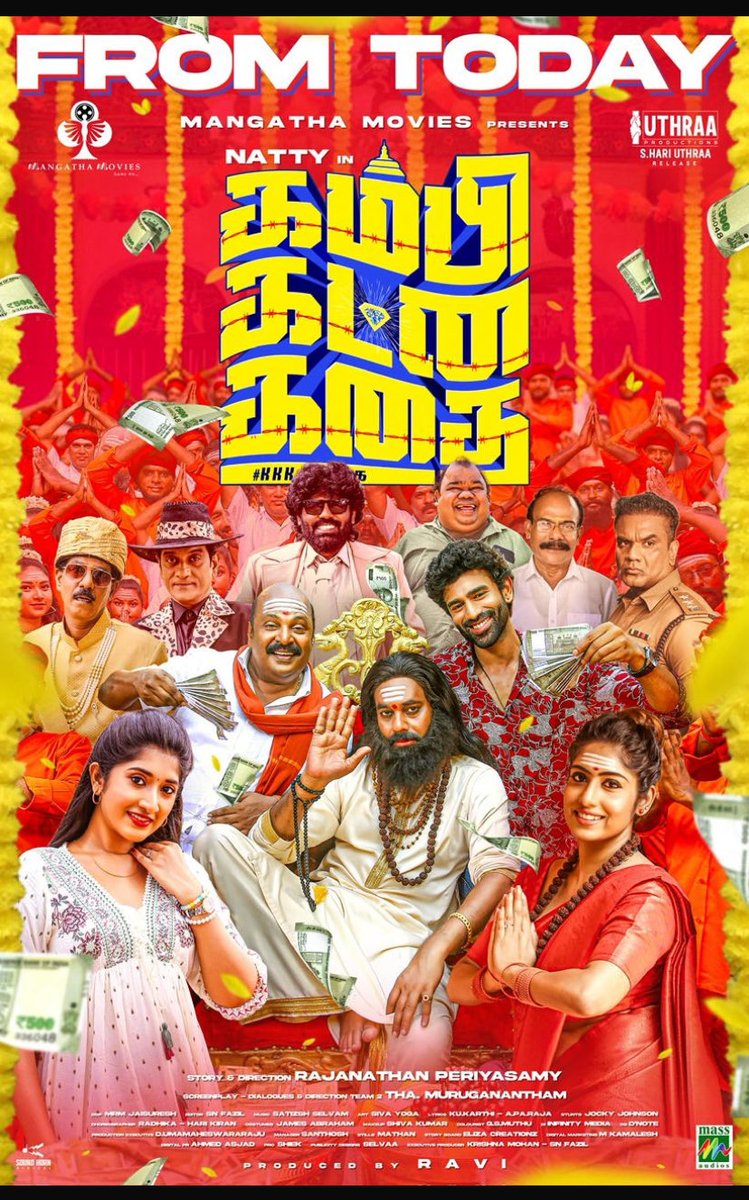 Ella Pugazhum Iraivanukke  ### Good morning friends happy to share my movie “KAMBI KATNA KADHAI” KKK### releasing today .Thanks to all Artists &amp; our team members for supporting us.Big thanks to my pillar’s Niranjan , Guna , Selvam , Karthi , Madesh , Dinesh , Manoj.