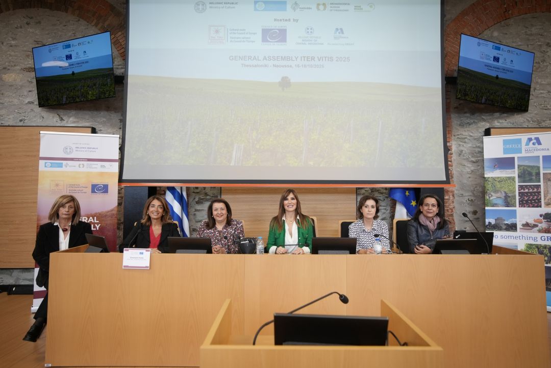 Την ετήσια Γενική Συνέλευση της Πολιτιστικής Διαδρομής του Συμβουλίου της Ευρώπης “Iter Vitis” φιλοξενεί η Περιφέρεια Κεντρικής Μακεδονίας pkm.gov.gr/tin-etisia-gen…