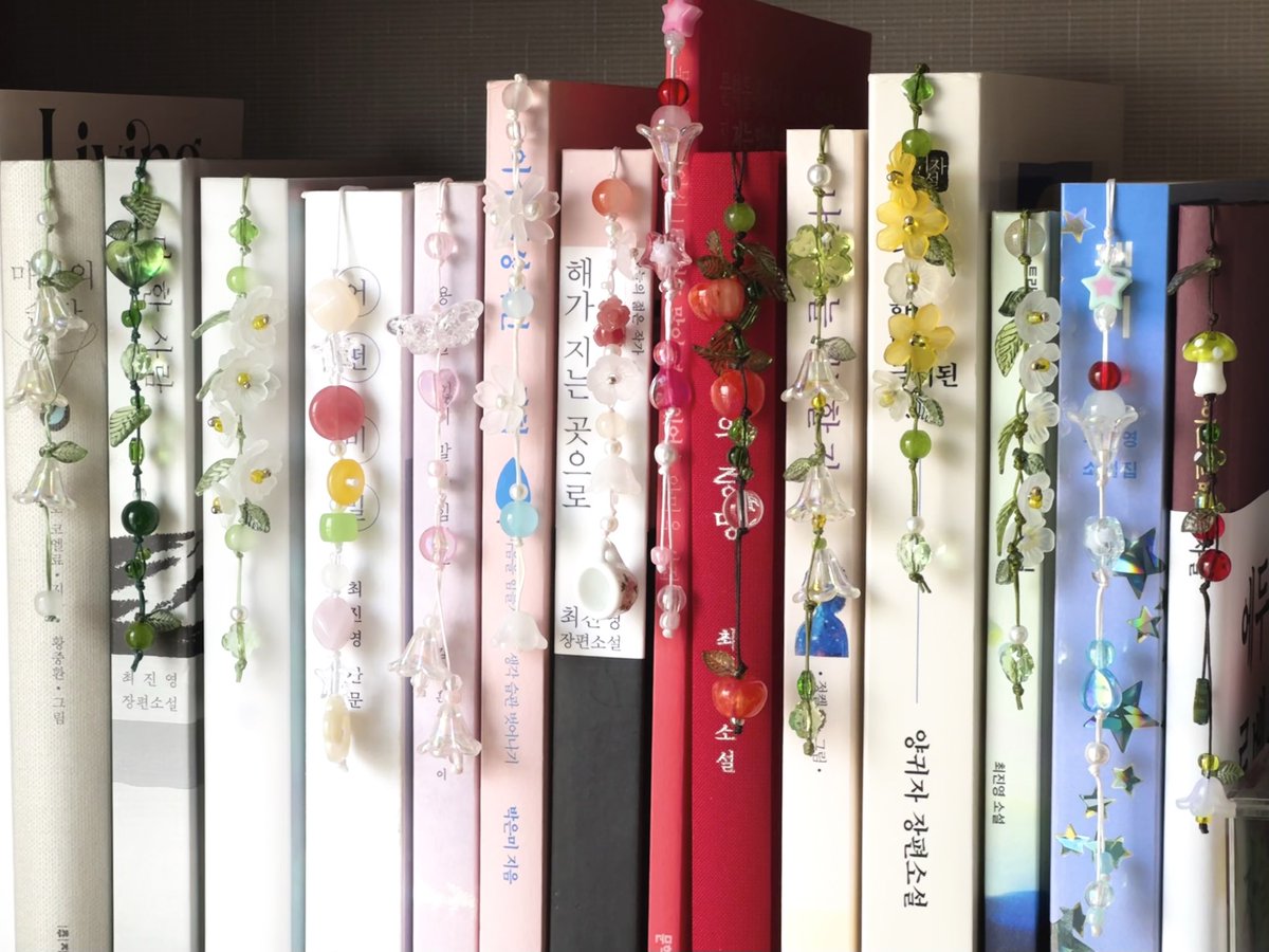 끈갈피로 책장 꾸미기 ⊹˚.⋆
