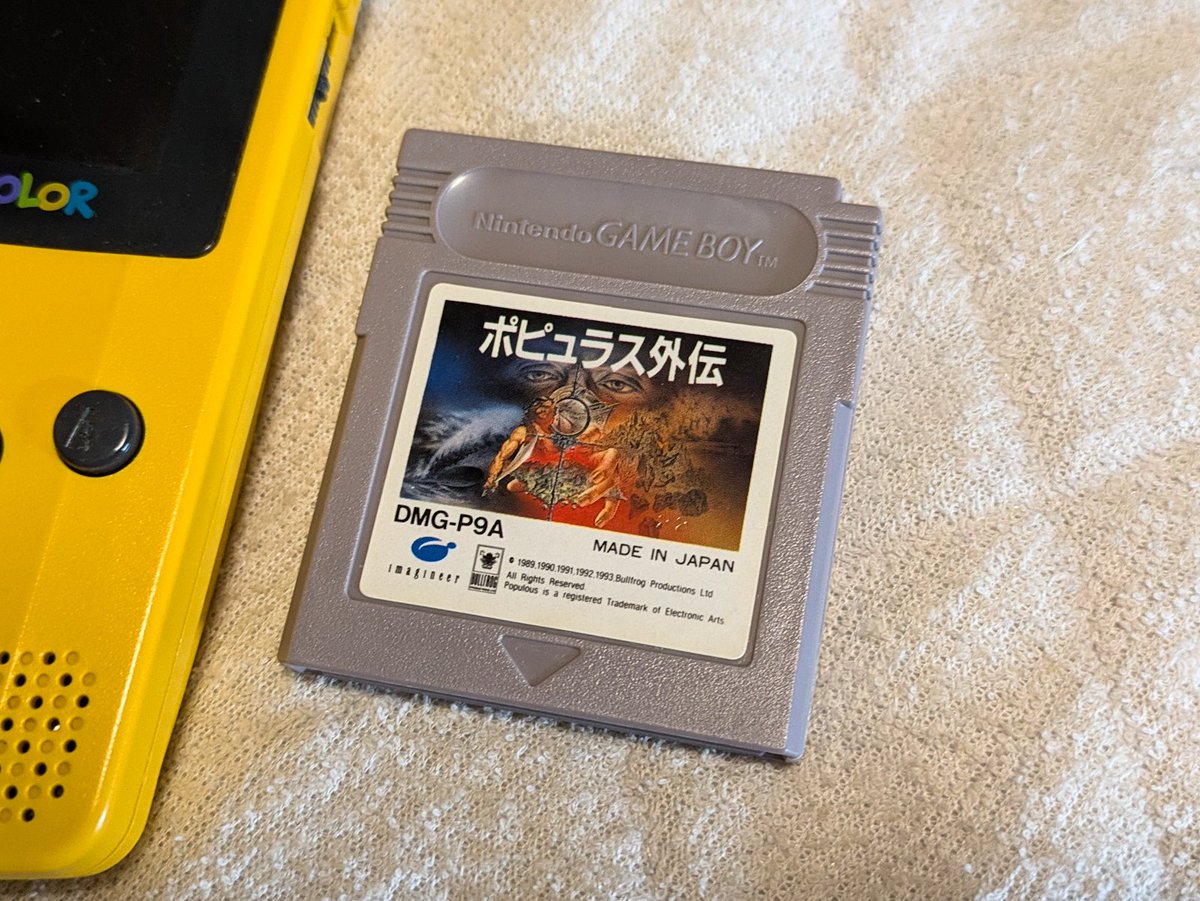 mstmst37's tweet image. ずっと気になってたGB版ポピュラス買ちゃた
画面狭いので全体MAPやコマンド群は別画面
少しでも発展してくると処理激重くてキチぃ
よく低解像度の白黒4値8bit機でやったよな
凄まじい変態無茶移植だよ(褒め)