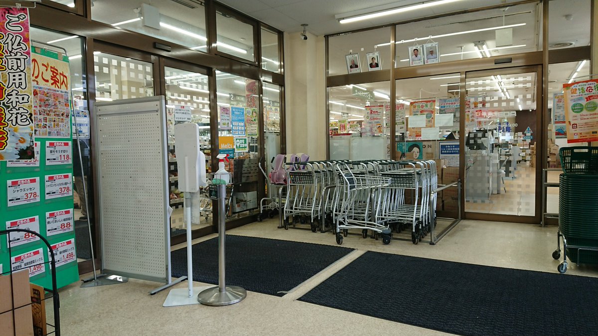Nanbu185's tweet photo. 2023/02/19
どこのマエダかは不明 https://t.co/hfoxLfsips