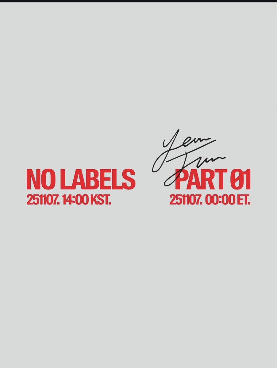 記事 📰 TOMORROW X TOGETHERのヨンジュンが、11月に初のソロアルバム