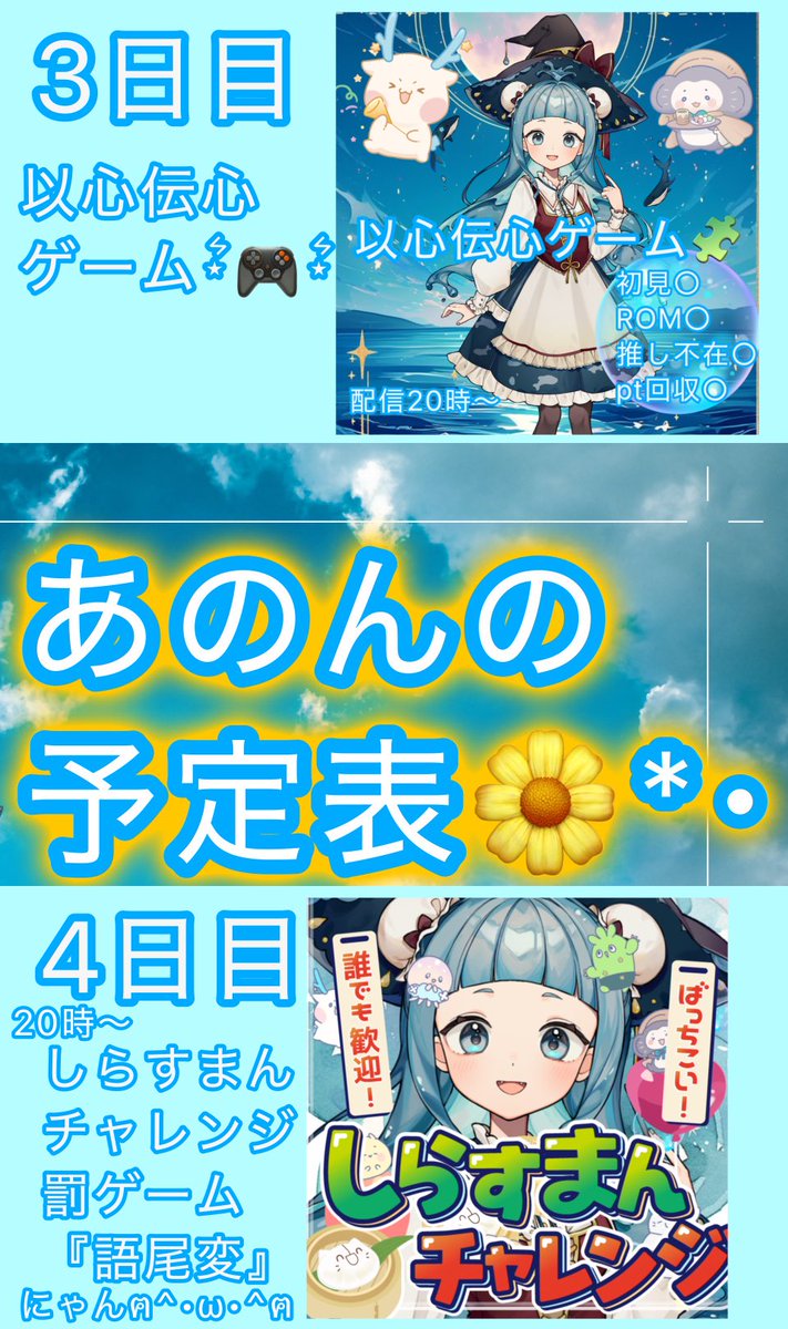 Bill Chen (@fm88997) / Posts / X