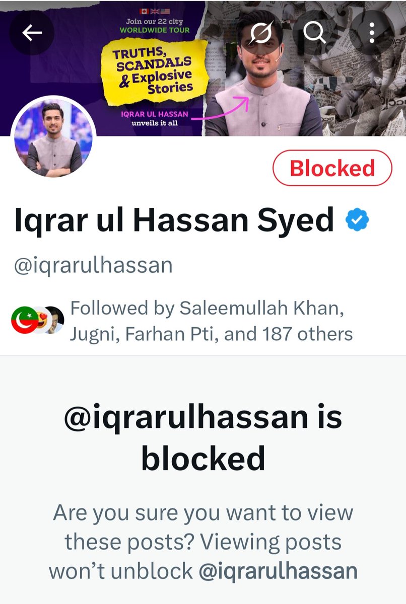 چلے نکل گندی نالی کے کیڑے 🤮🤮🐛🐛