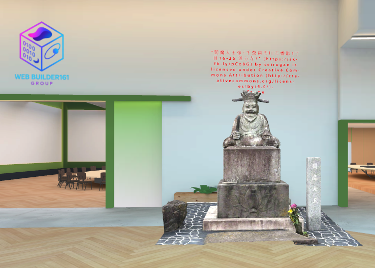 Builder161 (Bumbling Fool) tweet media