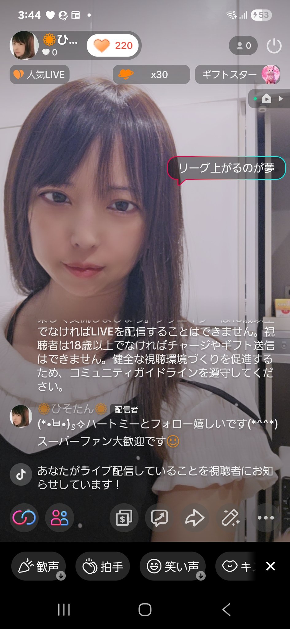 まひたん 中古】スリクソン ZX MkII ハイブリッド ユーティリティ Diamana