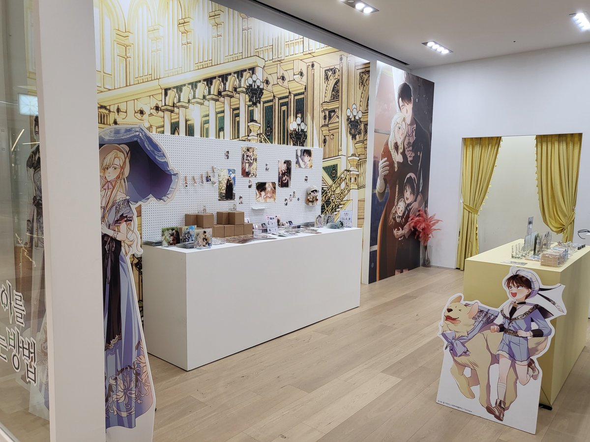 씨엔씨레볼루션 tweet media