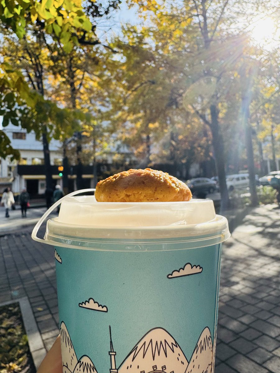 Best way to start your day 🤗 Minted for 1 $SUI 
Have a great Friday fam! 😎