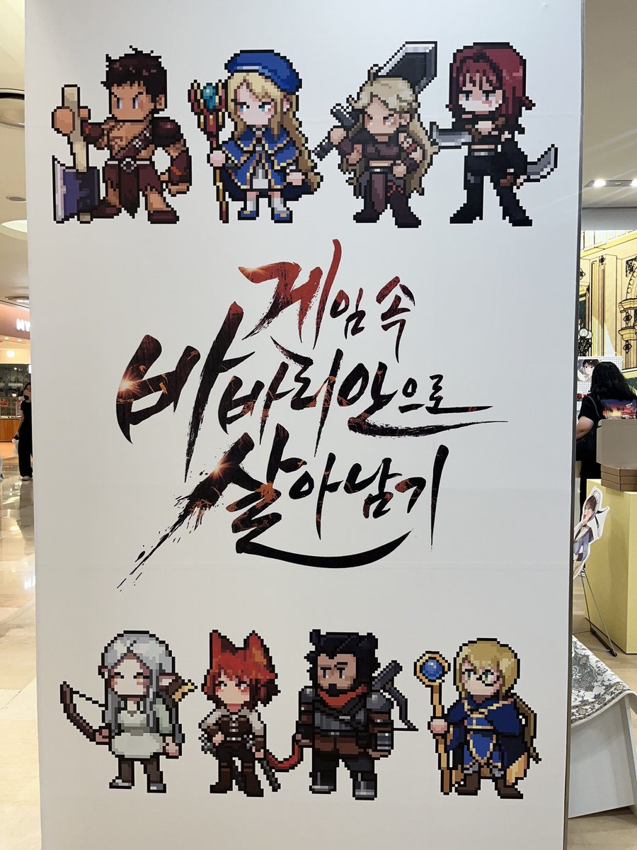 씨엔씨레볼루션 tweet media