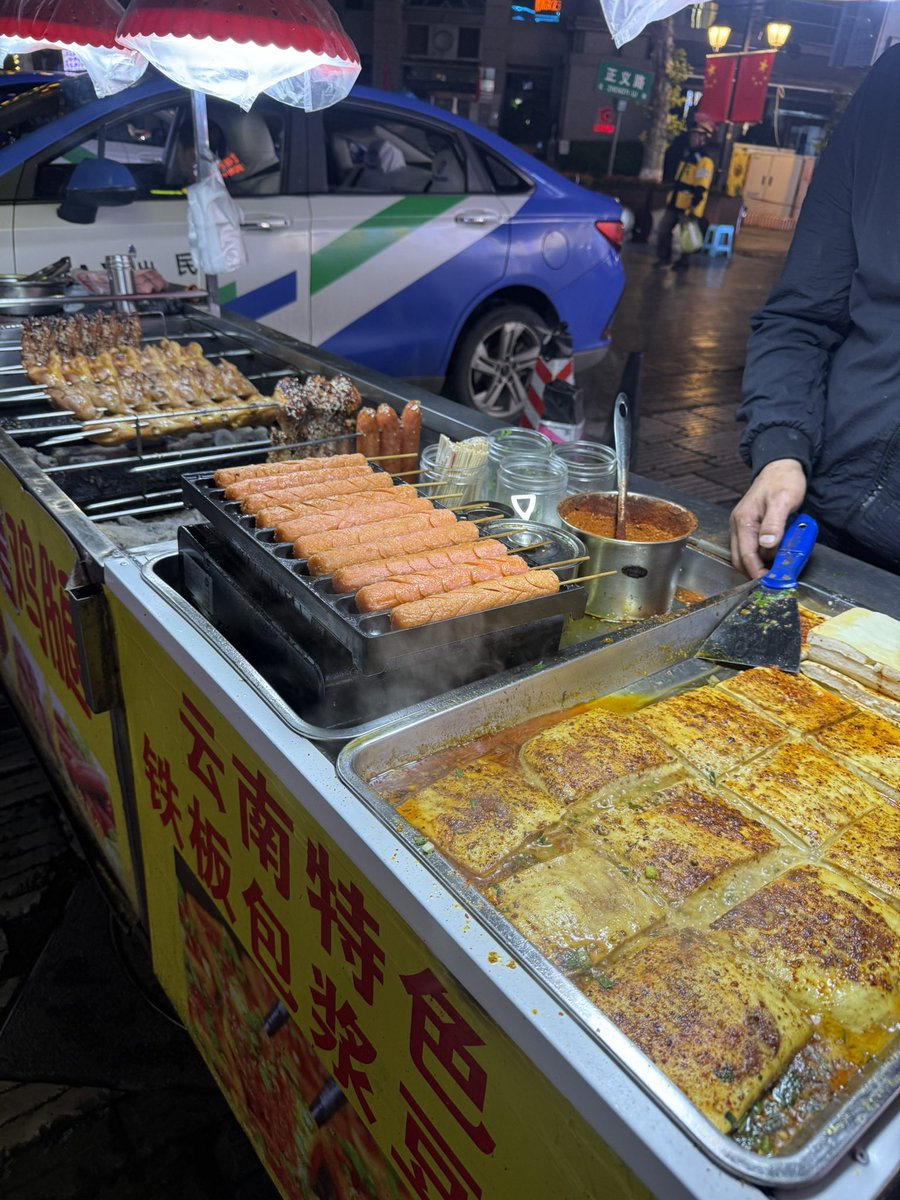 centhread's tweet image. 