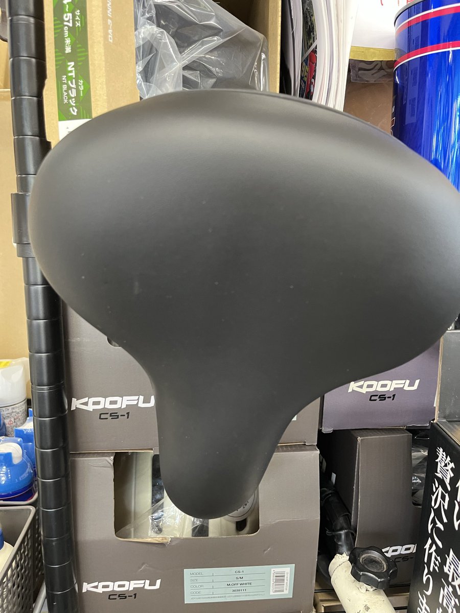 サトウサイクル on X