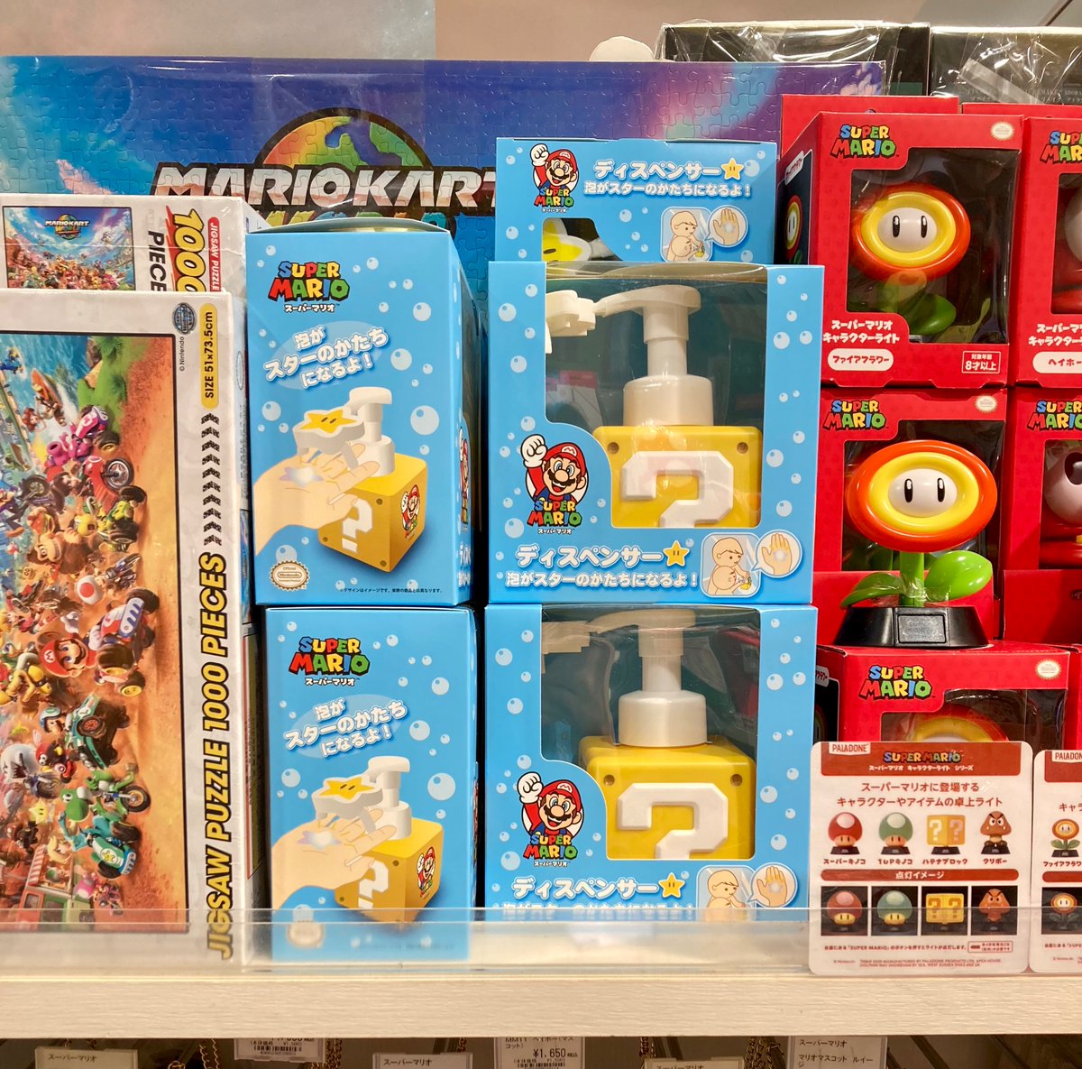 マリオ】 人気商品が再入荷しました！ 大人気スーパーマリオから