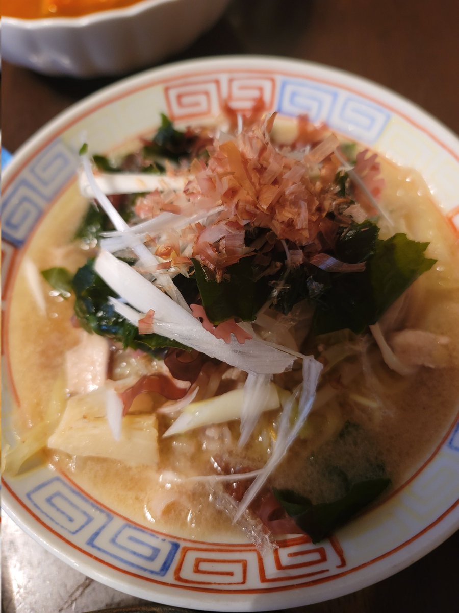 ラーメン！！！！