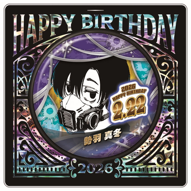 SAKAMOTO DAYS/サカモトデイズ グッズ&情報 on X: 