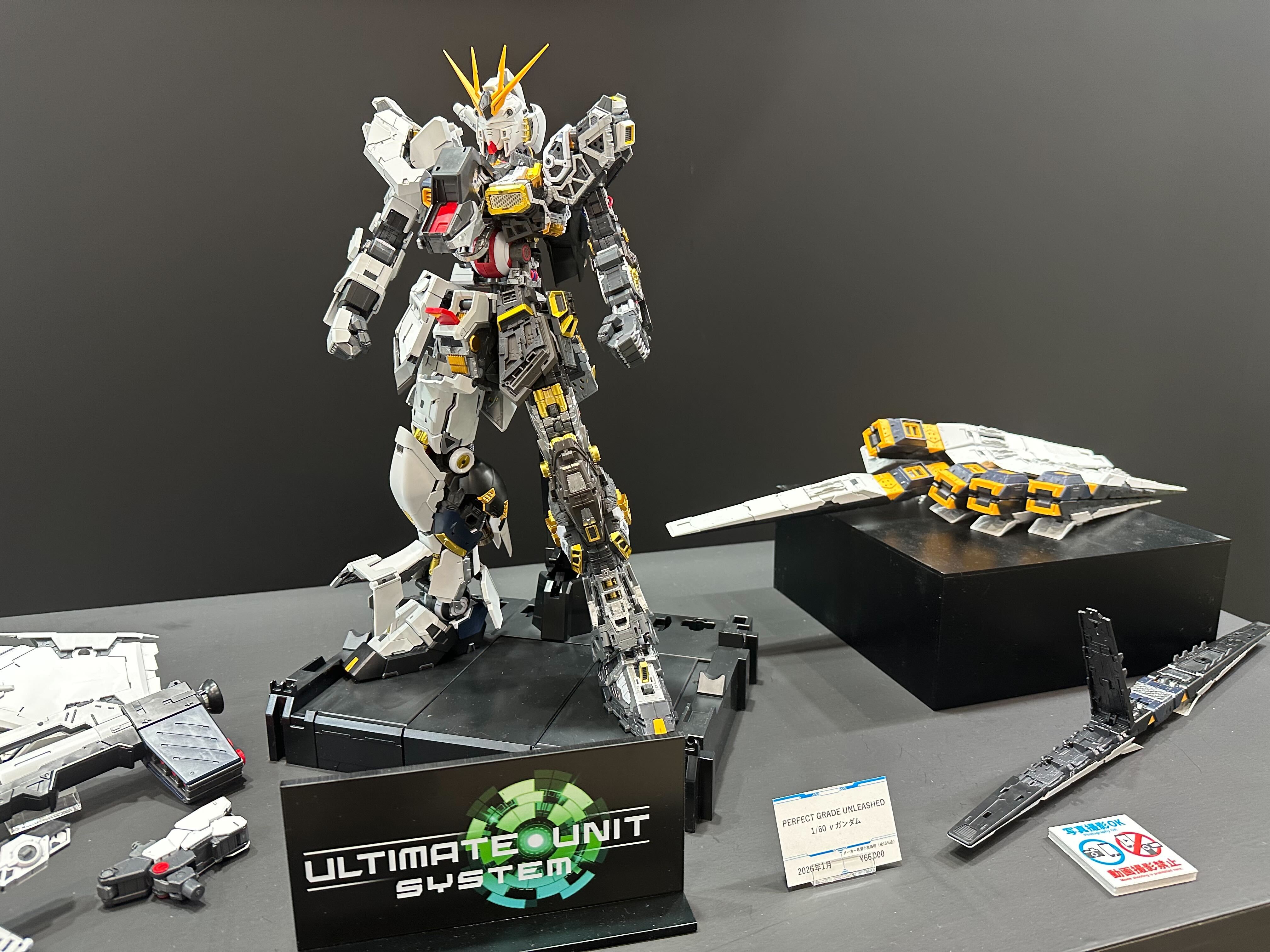 ホコロビト 原型：Yoshi モンスターX ホビーラウンド【内袋未開封】 BEYBLADE X BX-15 スターター レオンクロー5-60P｜スターター