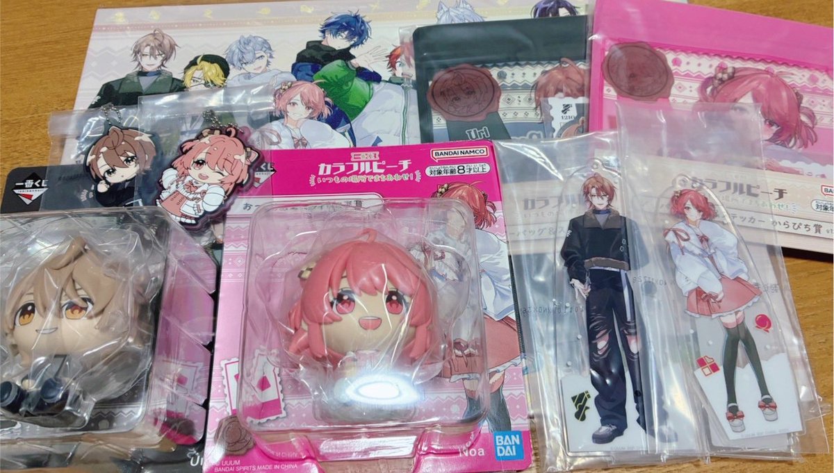 ひろやんです❣️0530 なおたろ@急に話して怖がらせない on X