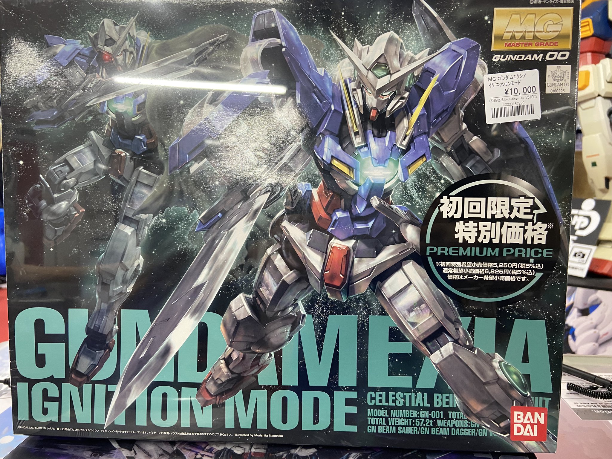 ガンダム専門店】おたちゅう。秋葉原4号店 on X: 