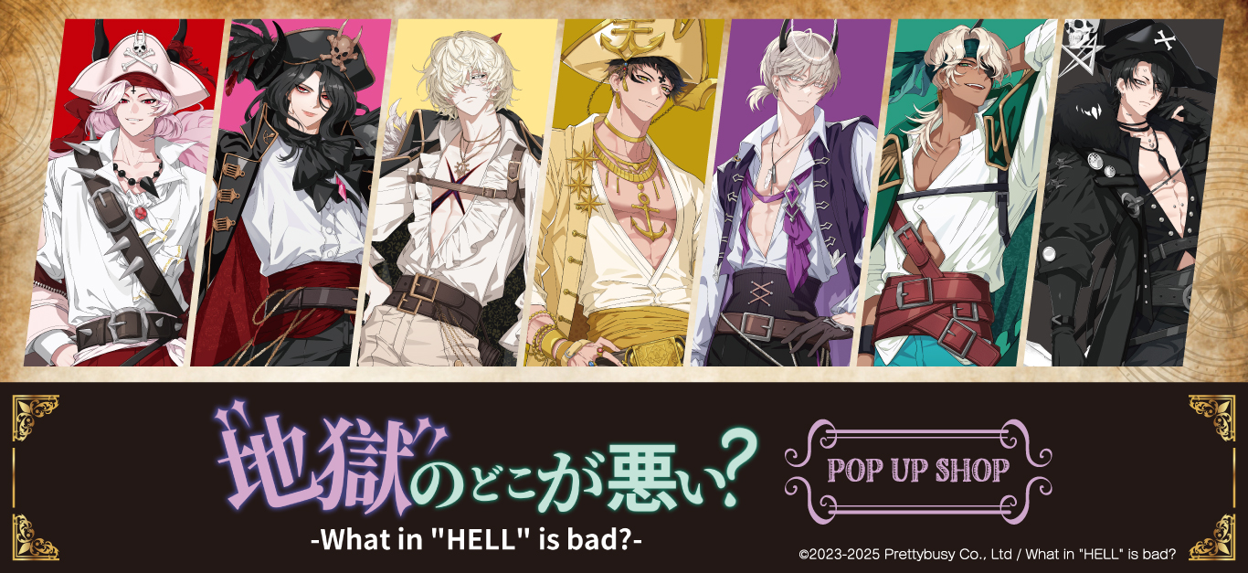 a様 リクエスト 10点 まとめ商品 協会統一型・標準型・嵩上げ対応 バール穴式・蓋裏蝶番付